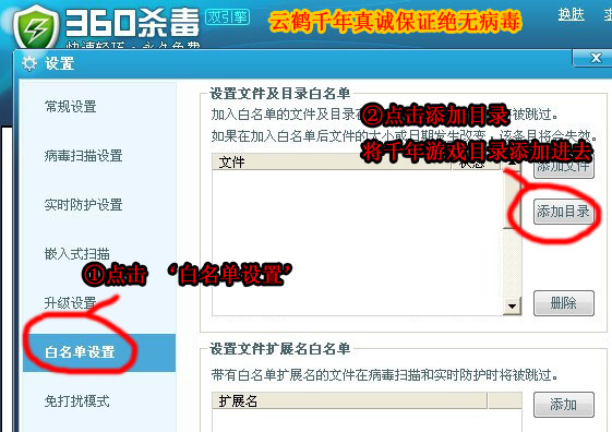 2011040511112342.jpg