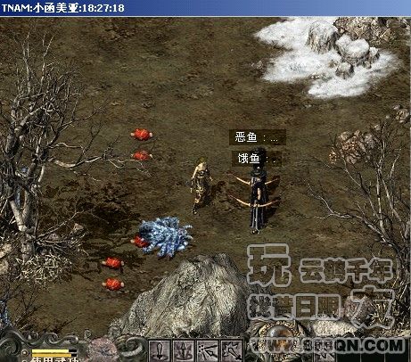 曾经(41区)