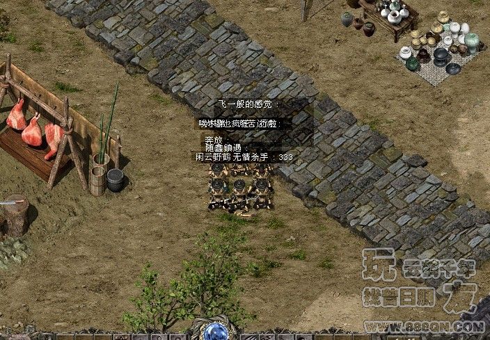 黄金小分队(38-43区)