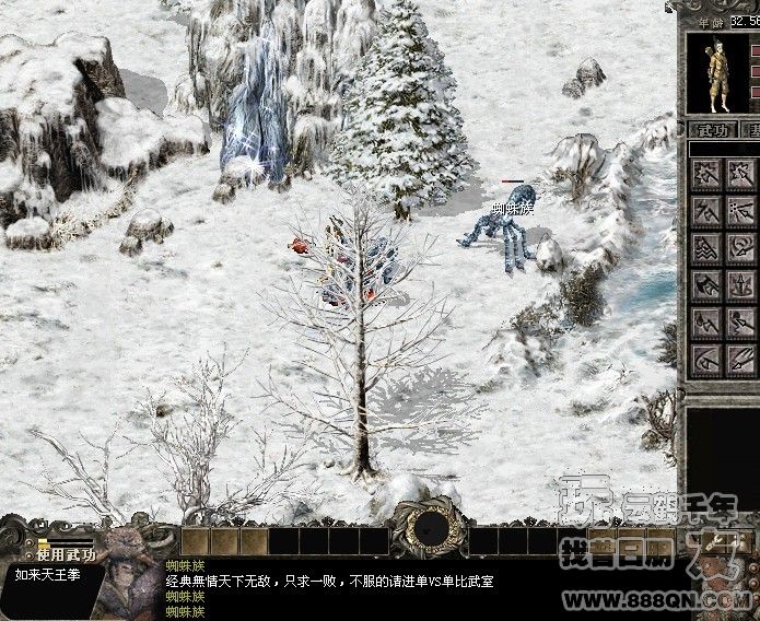 真正的隔山打牛(45区)