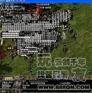 灭门战(38-43区)