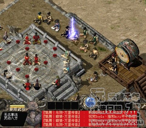 婚礼进行时(38-43区)