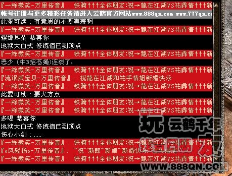 兄弟的祝福(40区)