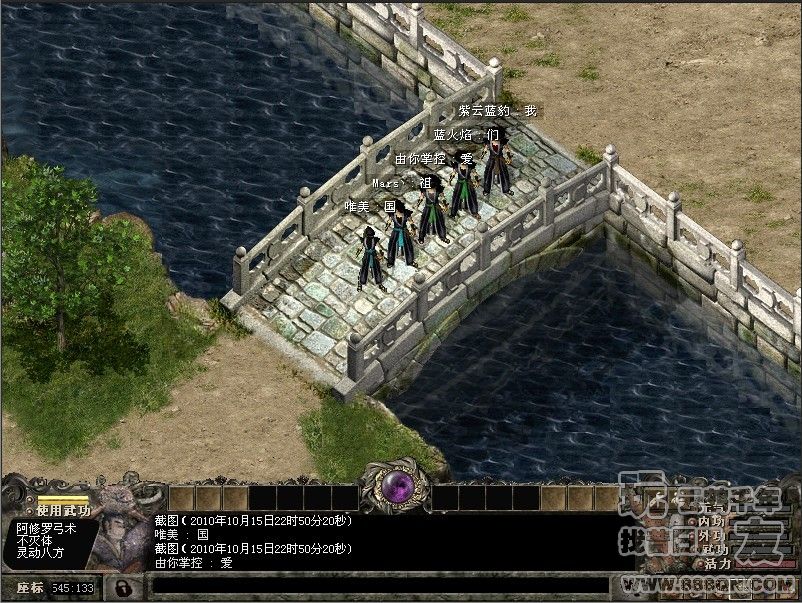 悠庭小筑(38-44区)