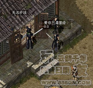 爱你只是曾经(47区)