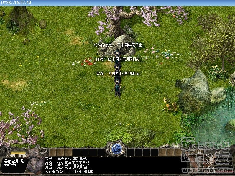 桃园三结义(28-37区)