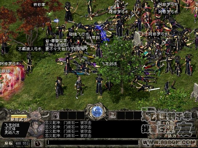 呵呵(20-27区)