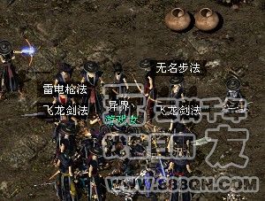 精彩云鹤(28-37区)