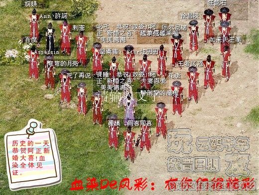 最美的祝福(48区)