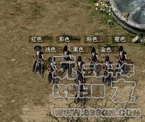怀念(40区)