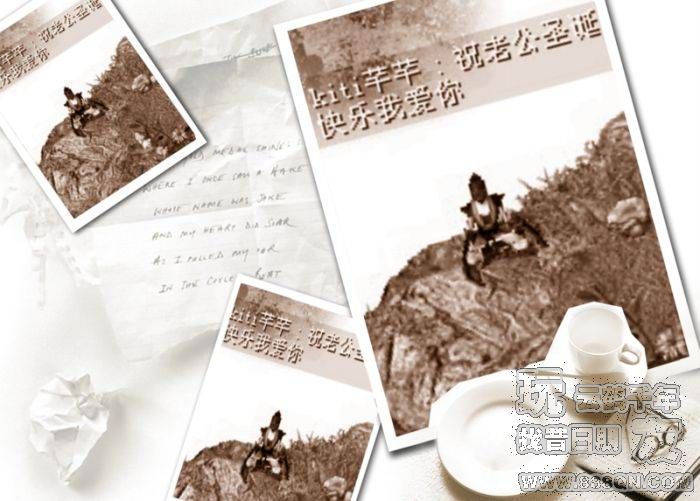 圣诞快乐(38-44区)
