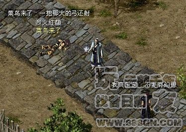 不在有幻想(45-46区)