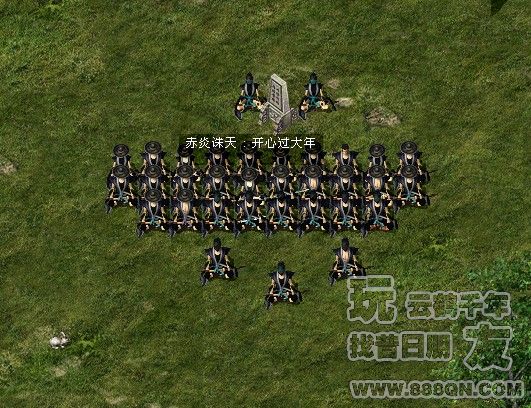铁骑给大家拜年了(20区)