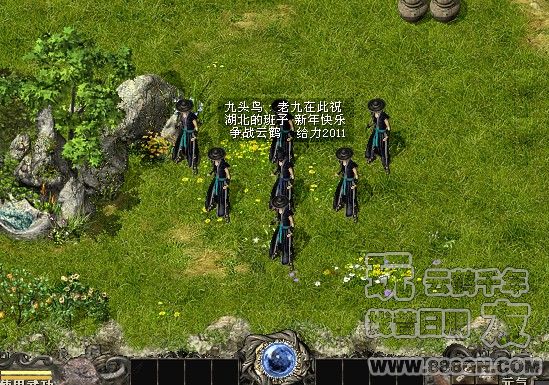 给老乡们拜年(20-37区)