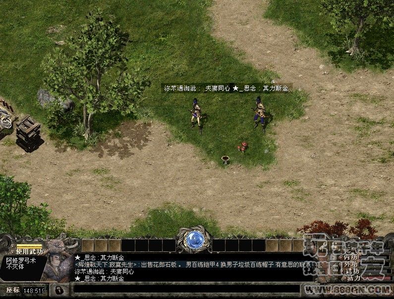 同心结(38-46区)