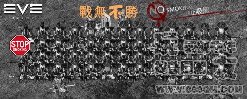 比人多？(20-27区)