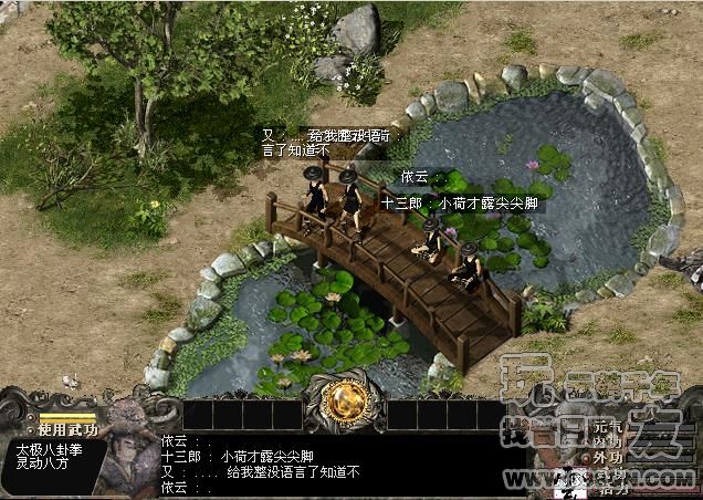 【怀念的过去】(20区)