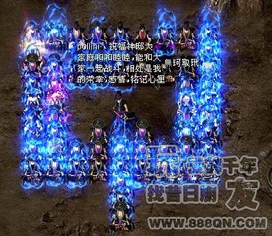 我们是一家人(38-45区)