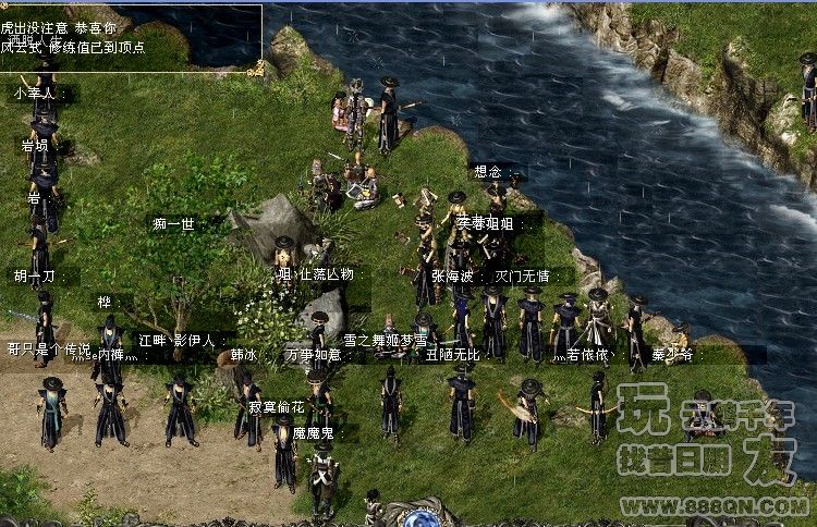我们最摇摆(38-46区)