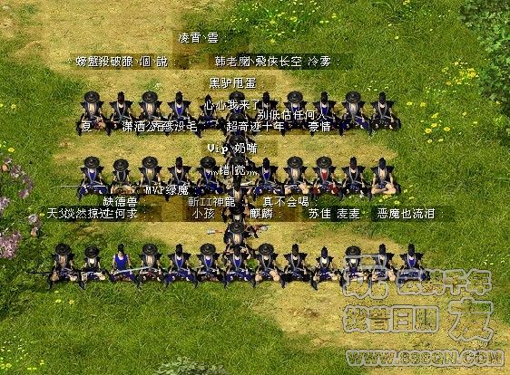 我们才是主宰(47-54区)
