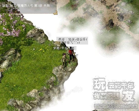 完美的幸福(47-54区)