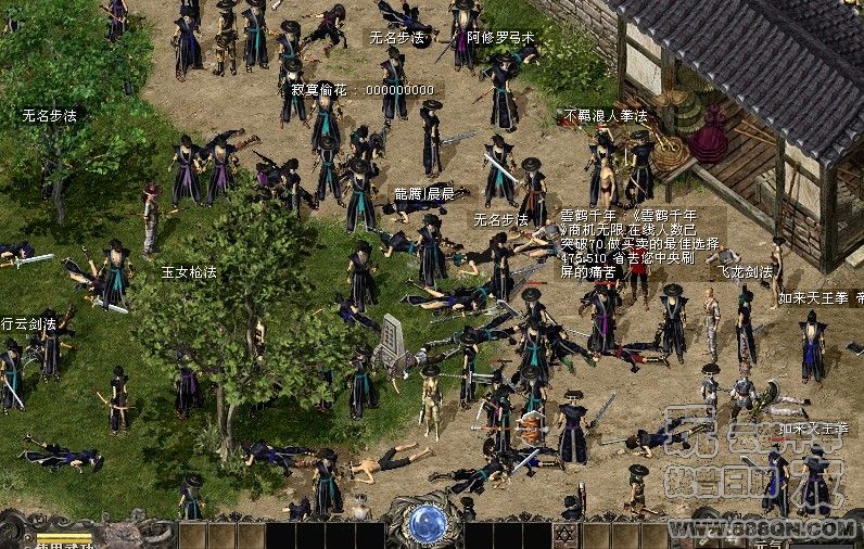 合区后的激情（20-46）