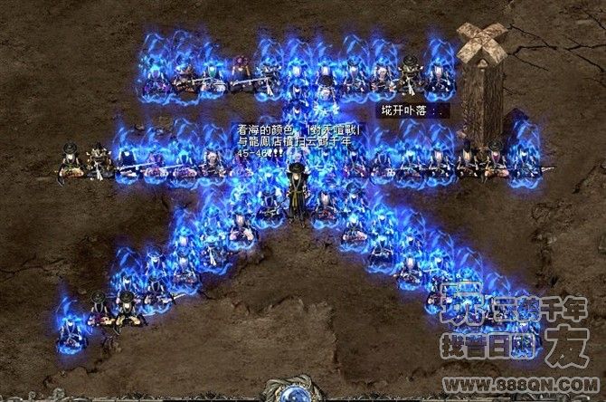 江湖依旧有我们的传说(20-46)