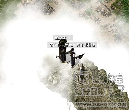 人面不知何处去(63-68)