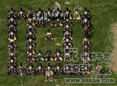 无所之家(20-46)