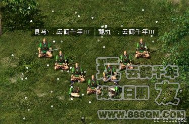 霸气。(90区)