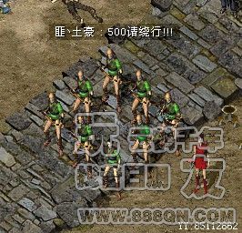 500请绕行(90区)