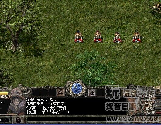 七夕节日留念(63-90)