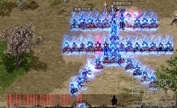 20区新势力(20区)