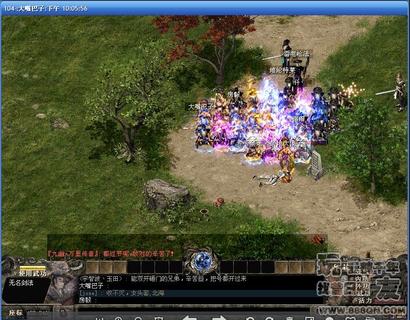 端午节全家福(104-109)