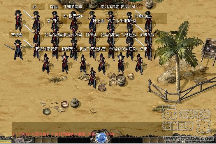 127秉魂聚心兄弟