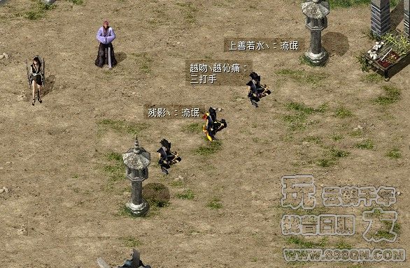 流氓三贱客(20区)