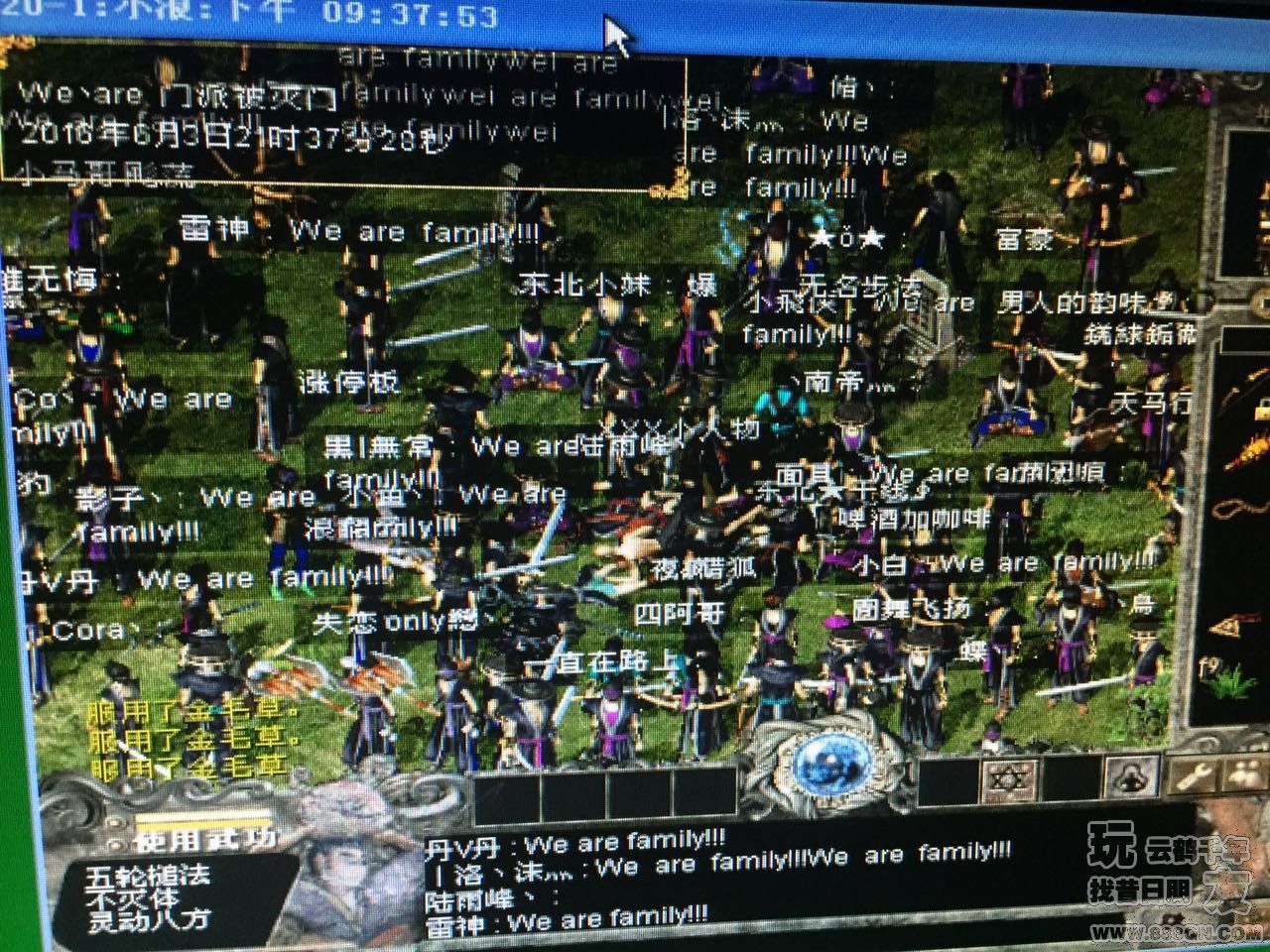 强势回归第一周被灭(20区)
